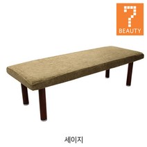 세븐뷰티 극세사 마사지베드 커버(민자 침대커버
