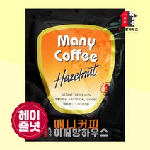 사무실 탕비실용 PC방커피 자판기커피 매니커피 헤이즐넛 고소한원두 인스턴트 다방커피, 1매