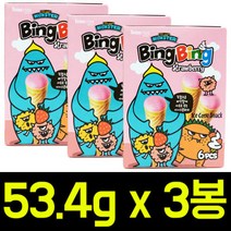 빙빙딸기 53.4g x 3개/담라/캔디/투시팝/솜사탕, (무배)빙빙딸기 53.4g x 3개/담