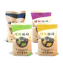세척마사토 20kg 대포장 화분 다육이 분갈이흙 용토, 사이즈:미립(1-3mm)