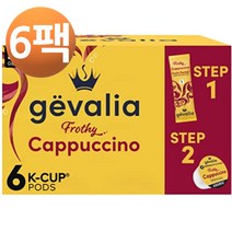 Gevalia 예발리아 프로씨 투 스텝 카푸치노 에스프레소 K컵 커피 파드 앤드 프로쓰 패킷 키트 6개 박스, 6팩