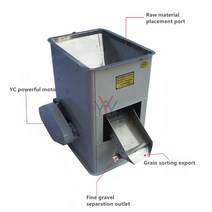 업소용정미기 가정용도정기 쌀 현미 정미기 분쇄기보리 커피 밀 논 쌀 기장 모래 불순물 돌 제거제 비중 분, 01 220V machine
