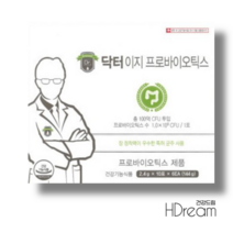 닥터 이지 신바이오틱스 프로바이오틱스 닥터에디션 약국 영양제 HD 어린이 키즈 유산균, 닥터 이지 신바이오틱스 60포 프로바이오틱스