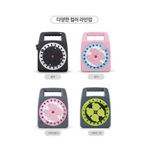 러그 캠핑 릴선 20m 캠핑용 전기 리드선 릴선, 그레이그린