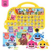 [선물세트]핑크퐁 한글버스+아기퍼즐+동전지갑, 단품, 선택:아기퍼즐 탈것 세트