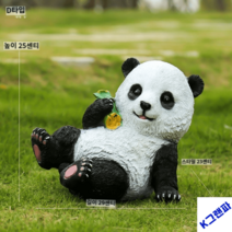 야외동물조형 판다조형물 인테리어 대형동물조각, 다크브라운D판다