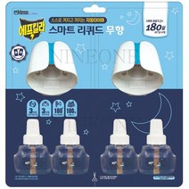 에프킬라 스마트 리퀴드 세트 훈증기2 리필4 무향