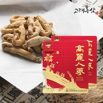 [고려인삼] 고려인삼 4년근건삼 2등급50편 말린인삼 인삼뿌리 인삼분말 홍삼액 뿌리삼, 300g, 1box