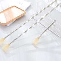 안테나 효자손 폴딩 접이식 스텐