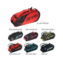 요넥스 테니스 라켓 가방 6PK 2단 라켓백 토트백 BAG2222R, 블랙x옐로우