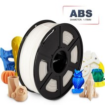 3d프린터산업용 3d프린터 대형3d프린터 펜형 필라멘트 3d 프린터 abs 필라멘트 1.75mm 산업용 100 기포 없음 승화 빈 핫 블랙 화이트 그레이 abs 3d, 복근 흰색, 협력사