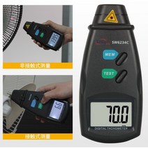 레이저 타코미터 스트로보스코프 모터 접촉 디지털 디스플레이, C.SW6236C다목적타코미터[충전세트]