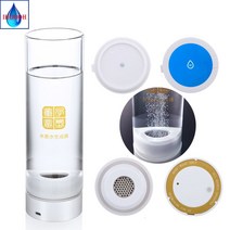일본 티타늄 전해질 알칼리성 H2 이오나이저 600ML 듀퐁 SPE/PEM 충전식 음료 수소수 생성기 유리병, 08 파란