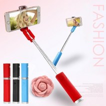 초경량 휴대용 미니 셀카봉 70cm 긴 스마트폰셀카봉, 립스틱 셀카봉-블랙