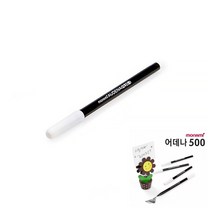 마트498 컴퓨터용 사인펜 사무용문구 학용품도매 오피스용품 수험생필수품 사무실비품 사무용