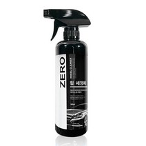 PGM1*^몰차량 휠세정제 찌든때 셀프 세차 자동차 광택제 500ml 용품 관리 청소 세정제 크리너 찌든제거^*1췤pgm, a^^*옵션없슴