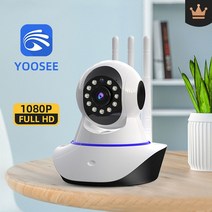 베이비모니터 무선 PTZ IP 돔 카메라 AI 휴머노이드 감지 가정 보안 CCTV 베이비 모니터 Yoosee Carecam V3, 02 Carecam