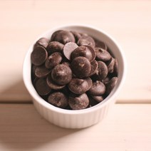 초콜릿재료모음, 15 초콜릿 커버춰 알스트3411 다크300g