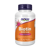 나우푸드 비오틴 5000mcg 120야채캡슐