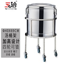 국보온카 소쿠리 운반카 웨딩 부페 스프 국수 카트, B타입 40cm