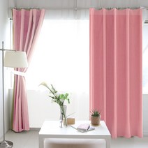 리빙템 암막커튼 긴창 핀형 커텐 거실 창문 겨울 대형 베란다 #999EA