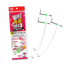 멀티 속공편대 갈치텐빈 채비 내만 갈치 풀치 전갱이 카고낚시 원투 자작채비 RED3101, 18cm