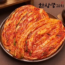 한상궁김치 국산 100% 포기김치 10kg, 1개