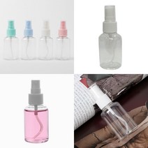 50ML 스프레이 리필용기 펌프공병 향수제조