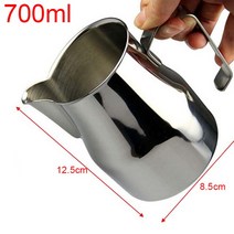 시편절단기 350/500ml 당겨 꽃 커피 주전자 우유 Frothing 투수 스테인레스 스틸 라떼 아트 크리머 컵 바리, 03 700ml