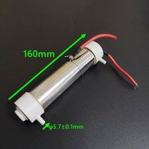 오존발생기 공기살균기 공기정화기 1G 2G 3g 석영 튜브 오존 부품 단위 유리 발전기 HL-QT3G, [02] 2G
