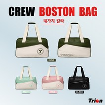 트라이온 크루 미니 골프 보스턴 백, 핑크