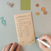 크라프트 가계부 봉투 5매 만원 절약 근검 저축, 상세페이지 참조