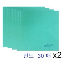 민트60매 비스코스100% 독일행주 38cm 대형 레이온