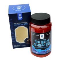 비카인 피쉬콜라겐 초저분자분말 180g, 8개