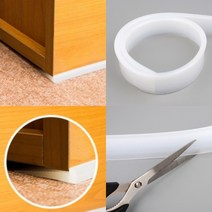 파샵 잘라쓰는 가구 턱받침 90CM 수평받침 수평맞추기