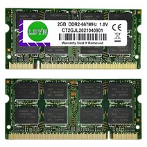 노트북 메모리 램 ddr2 2gb ram sodimm pc2-5300 6400 800mhz 667mhz 200pin 1.8v ddr2 ram, 2GB 800MHz x 2개