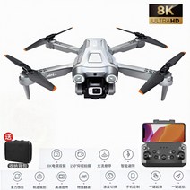 스마트 드론 멋진 그물 비행기 학생 전용 HD 전문 항공 사진, 3 배터리 (60 분 배터리 수명 + 액세서리), 회색 8K 긴 수명