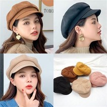 오너굿 팔각 브레드헌팅캡[S1279-무지심플]모자 빵모자