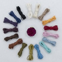270cm) 2mm 왁스끈 장식끈 오시도리끈 18color C0, 블랙, 1개