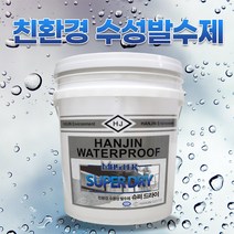 외벽방수 건물 주택 아파트 빌라 셀프 벽돌 방수제 적벽돌 방수액 코팅제, 슈퍼드라이18kg(25평형), 1개