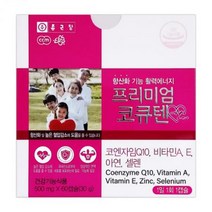 종근당 프리미엄 코큐텐 60캡슐(2개월) 코큐텐+비타민AE+미네랄, one option, one option