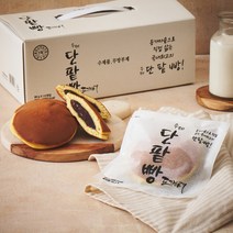 장날케이 간식 선물 통팥이 살아있는 수제 도라야끼 80g 10개 1box