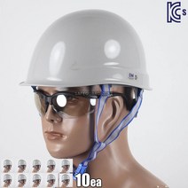 고급안전모 DMsh헬멧 DH108N ABE형1묶음 그레이색안전모MP형