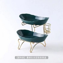 디저트볼 과일접시 과일트레이 2단 3단 트레이 과일스탠드 테이블정리대 과일바스켓, 철제짙은 그린 2층판