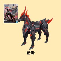 sdw 월드히어로즈 군마 SD건담