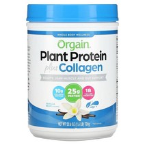 Orgain (올게인) Orgain 식물성 단백질 콜라겐 함유 바닐라빈 726g(1.6lb), 3개