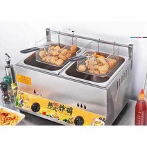 업소용 튀김기 튀김기계 치킨가게 푸드트럭 스토브, 모델1