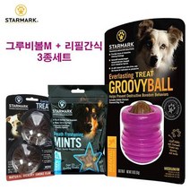 웰시코기 개스낵볼 아이큐 반려동물스낵볼 후각 닥스훈트 프리미엄 M 3종, 상세페이지 참조