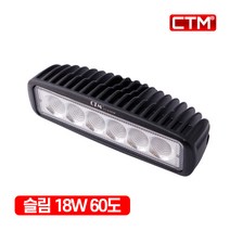 CTM 서치라이트 LED 써치 안개등 집어등 작업등, 01 슬림18W 60도