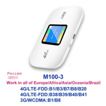 와이파이 티피링크 유 무선 공유기 tianjie 4g 라우터 sim 카드 wifi 모뎀, 협력사, 1-버전 3
